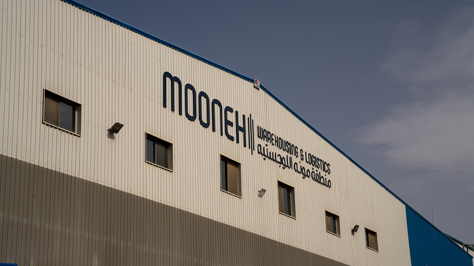 Mooneh Warehousing and Logistics
